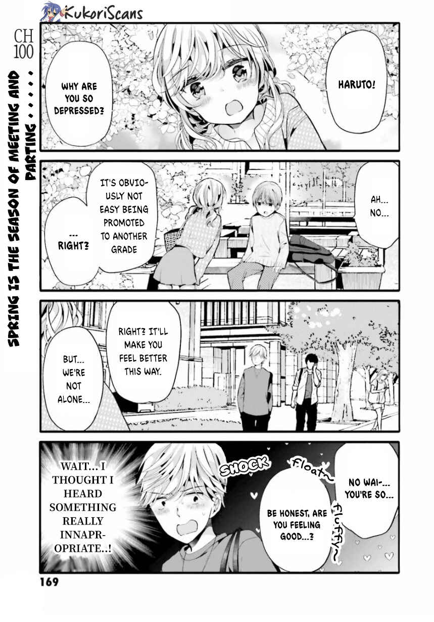 Page 2 Chapter 100 Uchi no Hentai Maid ni Osowareteru