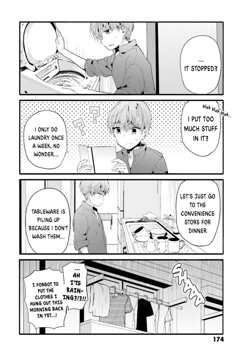 Page 7 Chapter 100 Uchi no Hentai Maid ni Osowareteru