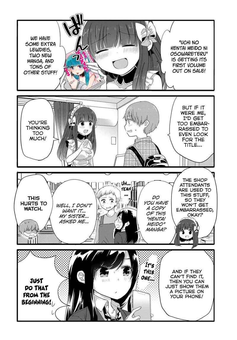 Page 2 Chapter 35.5 Uchi no Hentai Maid ni Osowareteru