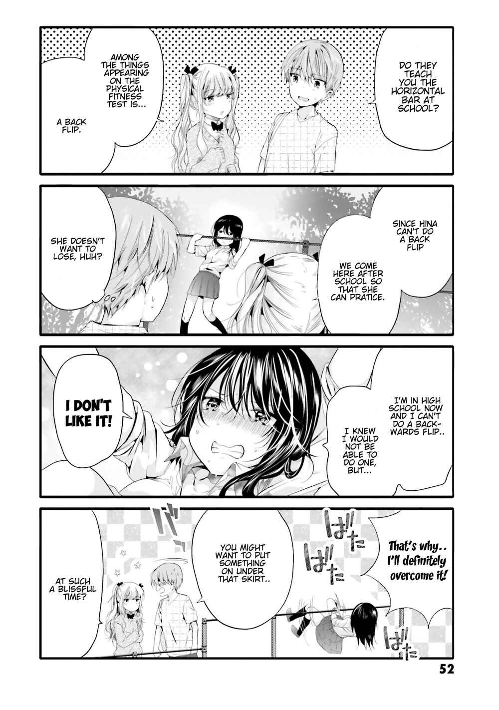 Page 2 Chapter 86 Uchi no Hentai Maid ni Osowareteru