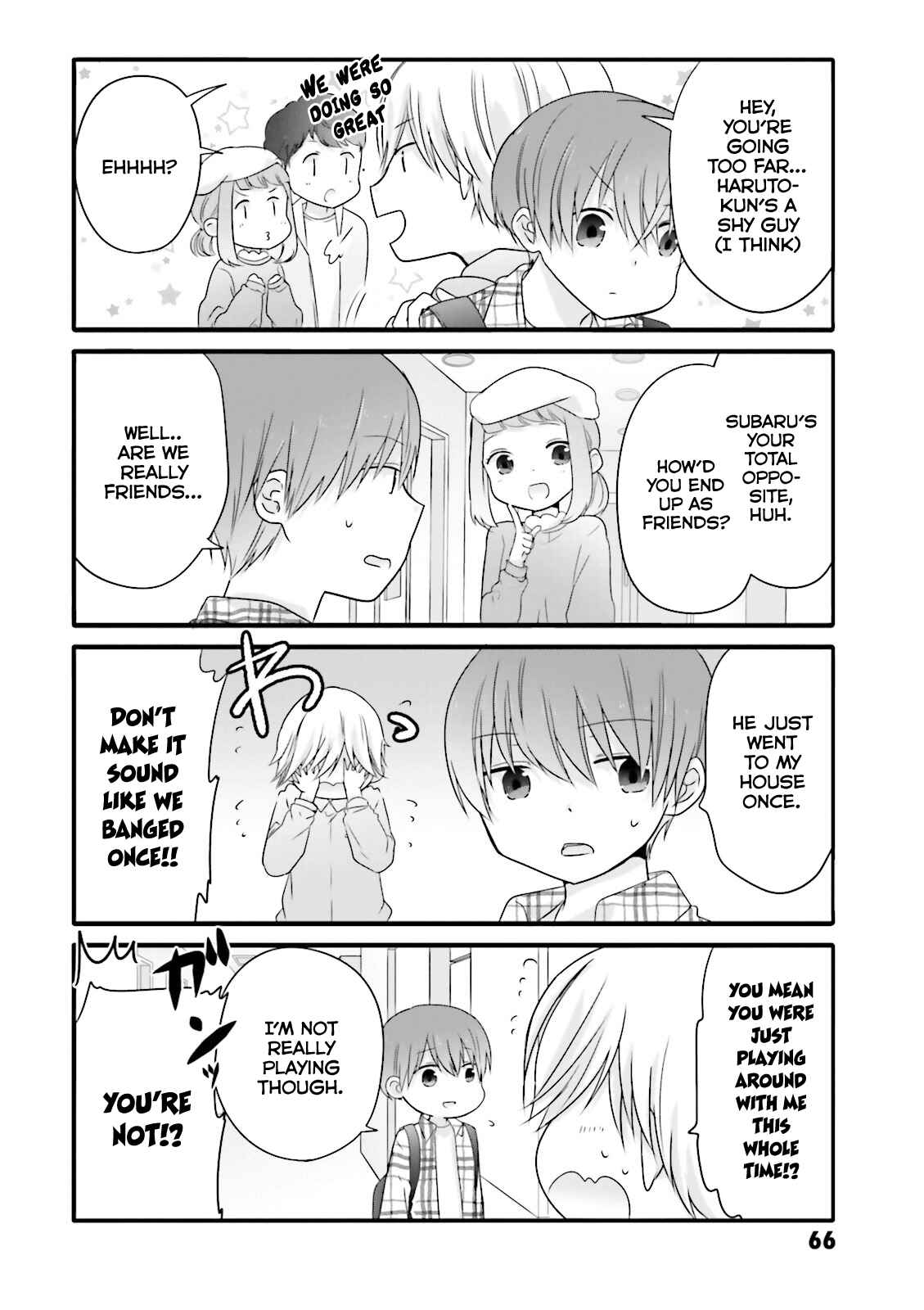 Page 2 Chapter 9 Uchi no Hentai Maid ni Osowareteru