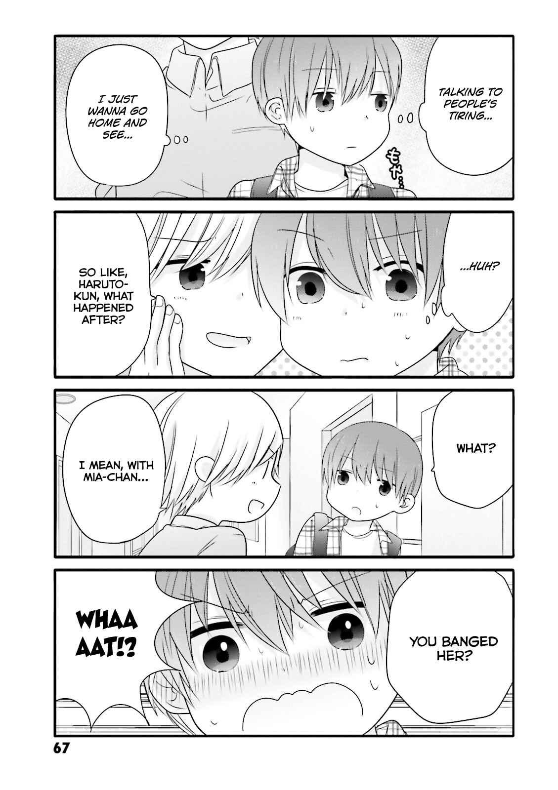 Page 3 Chapter 9 Uchi no Hentai Maid ni Osowareteru