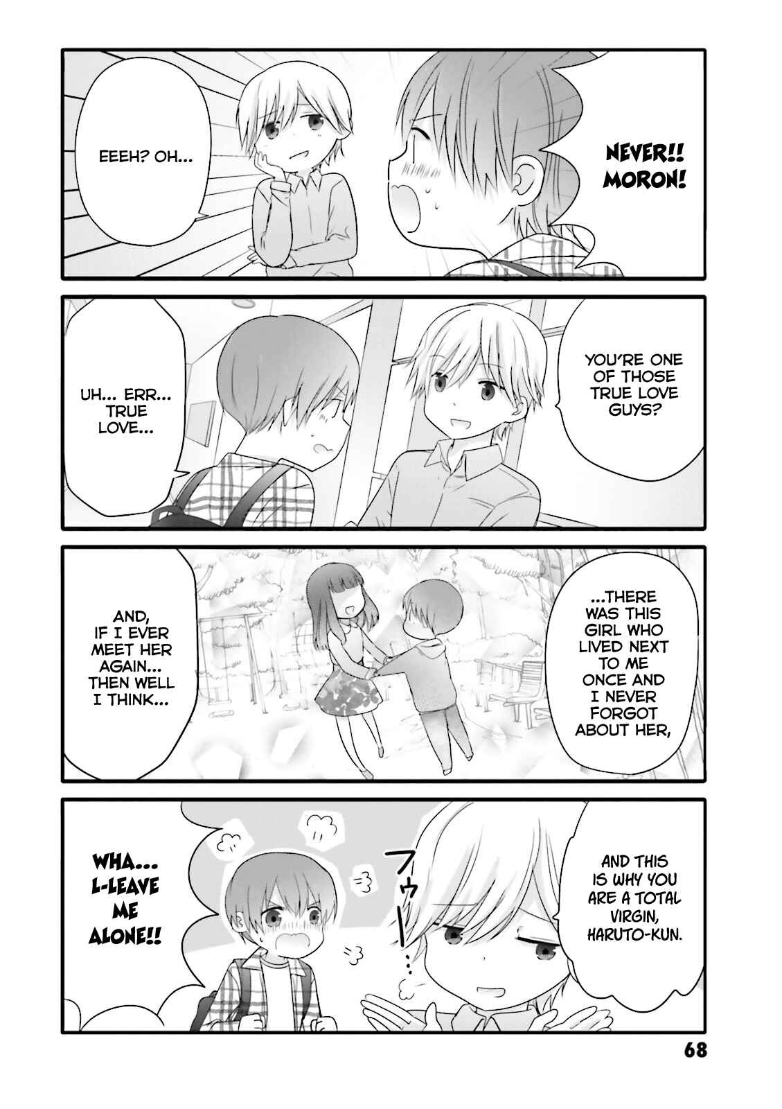 Page 4 Chapter 9 Uchi no Hentai Maid ni Osowareteru