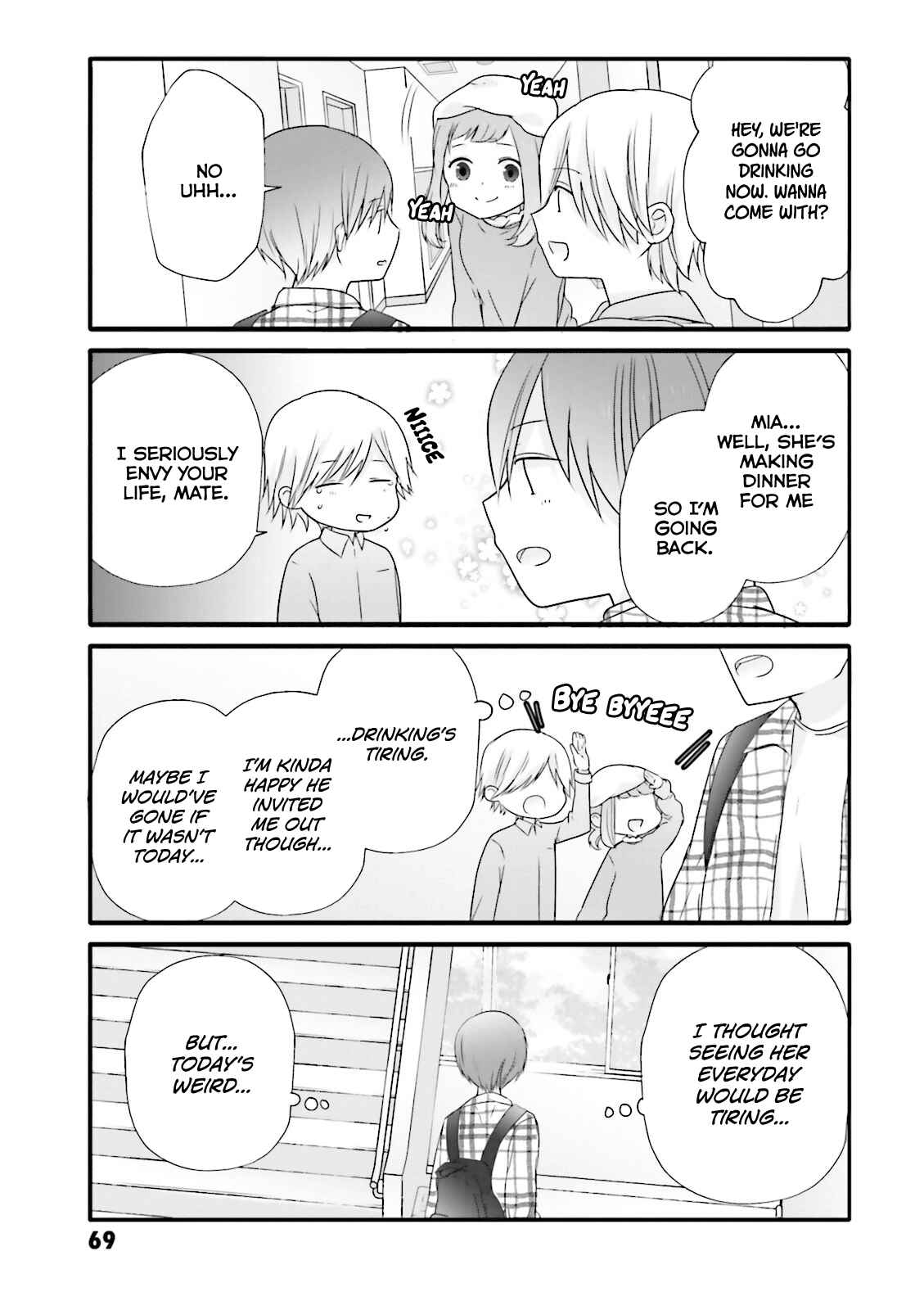Page 5 Chapter 9 Uchi no Hentai Maid ni Osowareteru