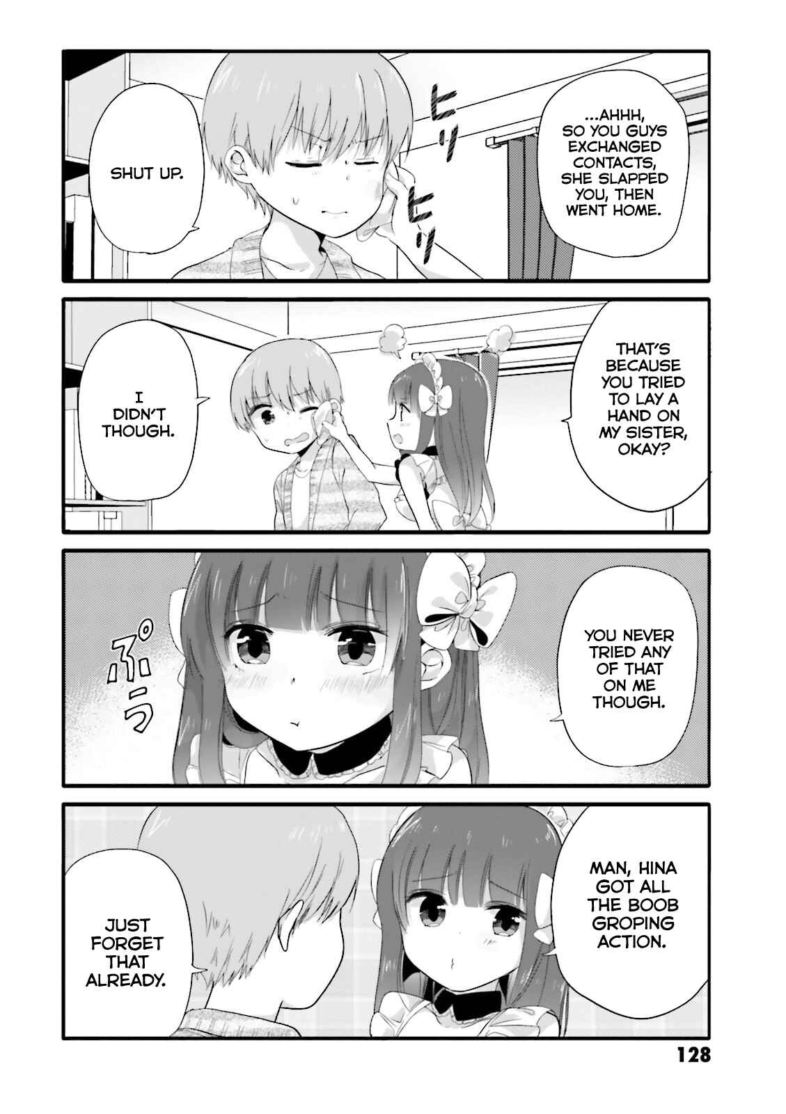 Page 6 Chapter 36 Uchi no Hentai Maid ni Osowareteru
