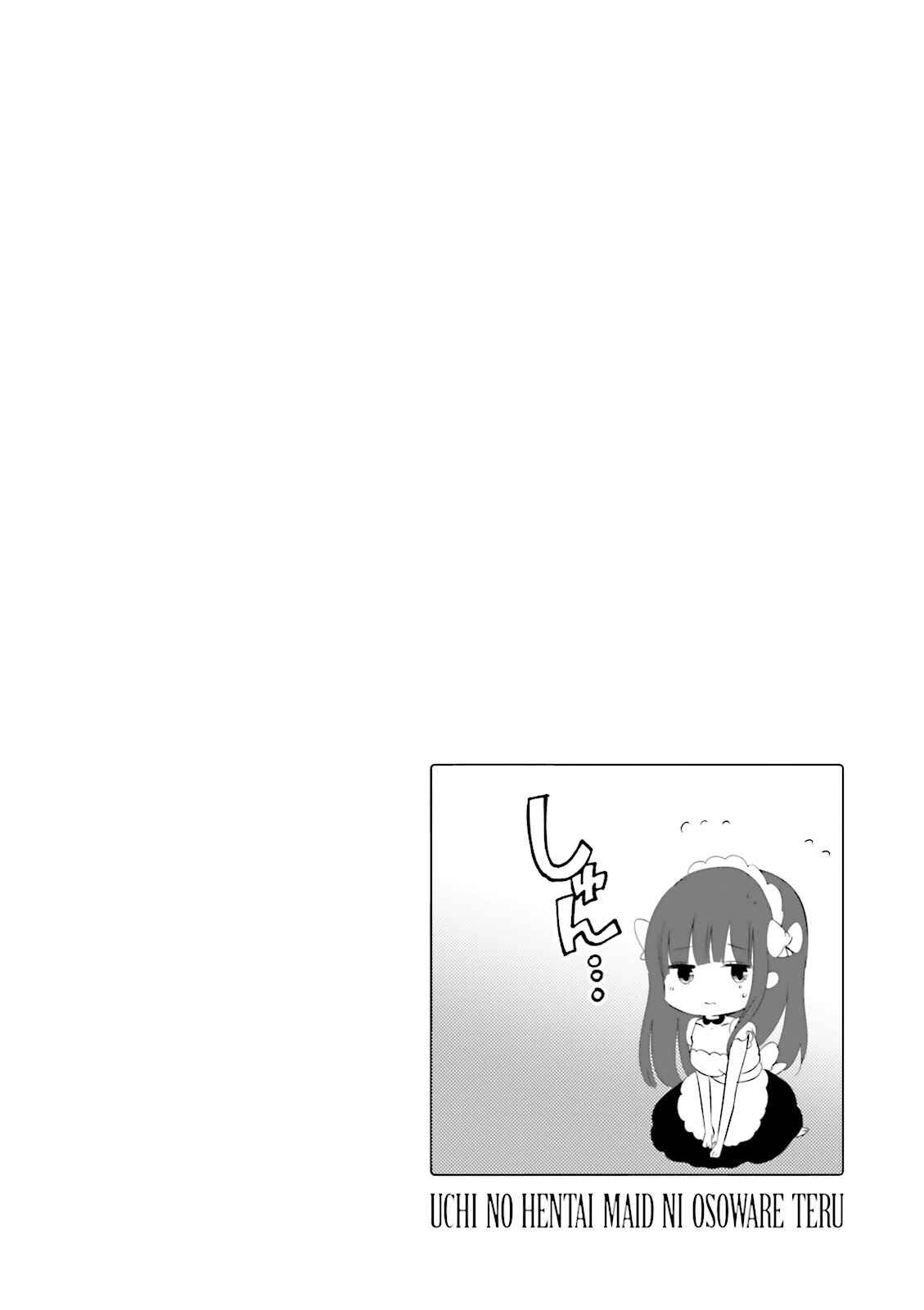Page 8 Chapter 36 Uchi no Hentai Maid ni Osowareteru