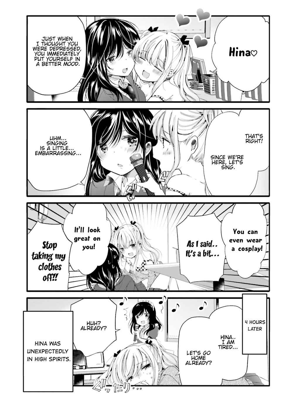 Page 8 Chapter 84 Uchi no Hentai Maid ni Osowareteru