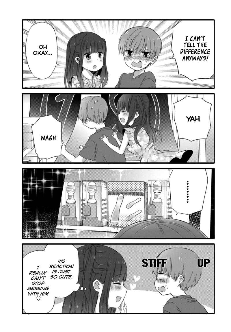 Page 5 Chapter 43 Uchi no Hentai Maid ni Osowareteru