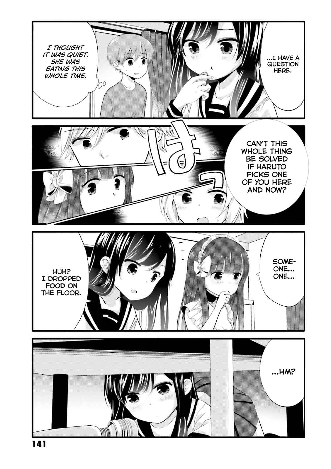 Page 3 Chapter 38 Uchi no Hentai Maid ni Osowareteru