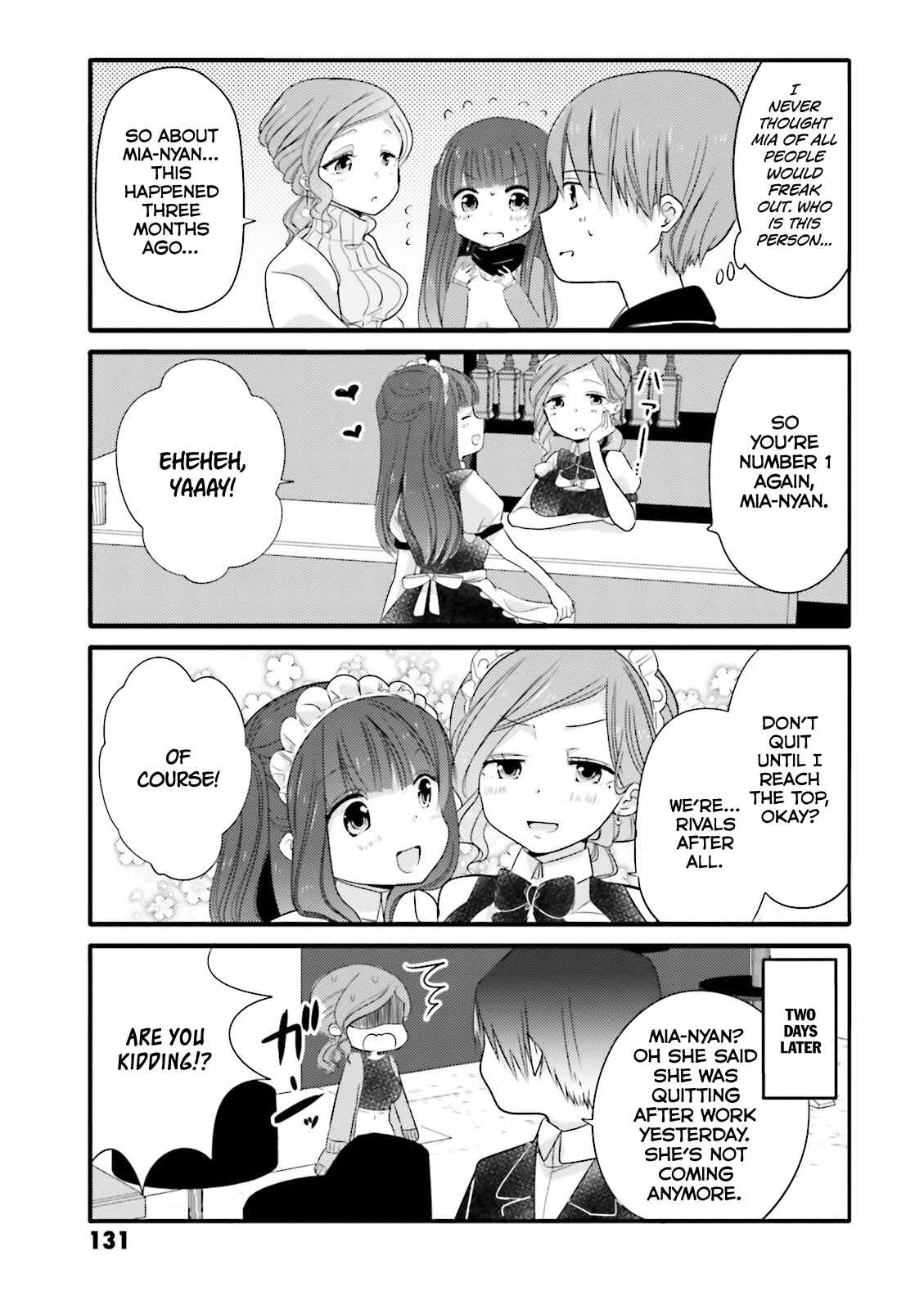 Page 3 Chapter 17 Uchi no Hentai Maid ni Osowareteru