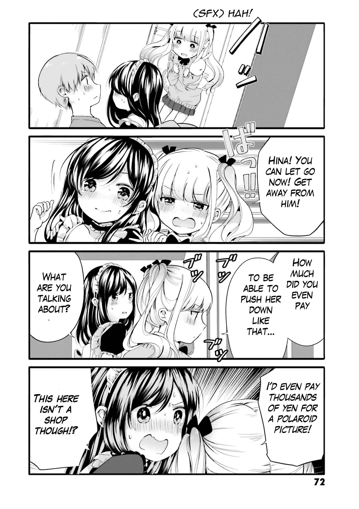 Page 6 Chapter 49 Uchi no Hentai Maid ni Osowareteru