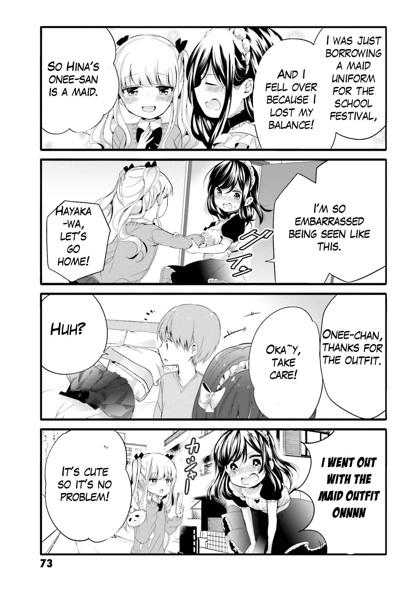 Page 7 Chapter 49 Uchi no Hentai Maid ni Osowareteru