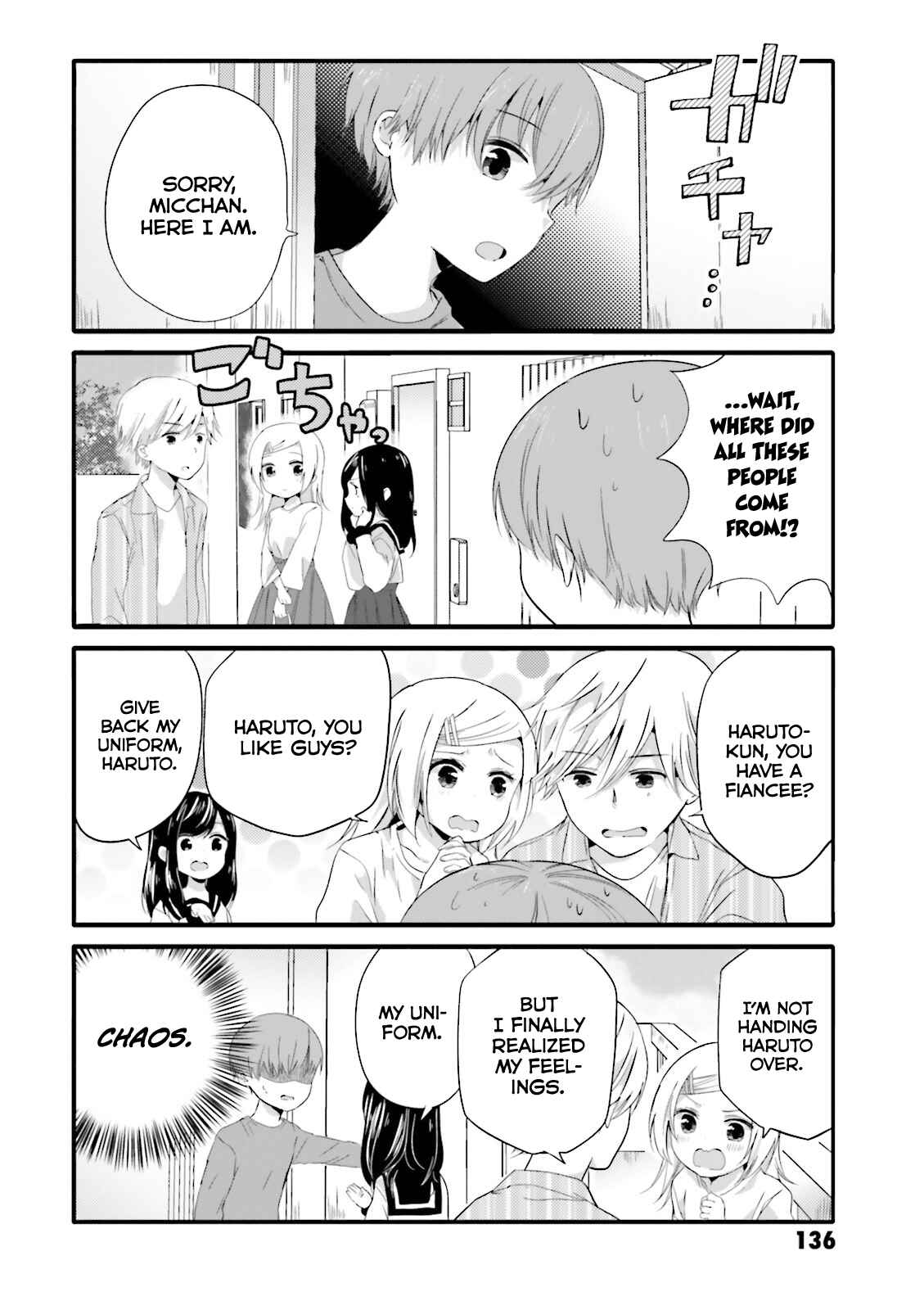 Page 6 Chapter 37 Uchi no Hentai Maid ni Osowareteru