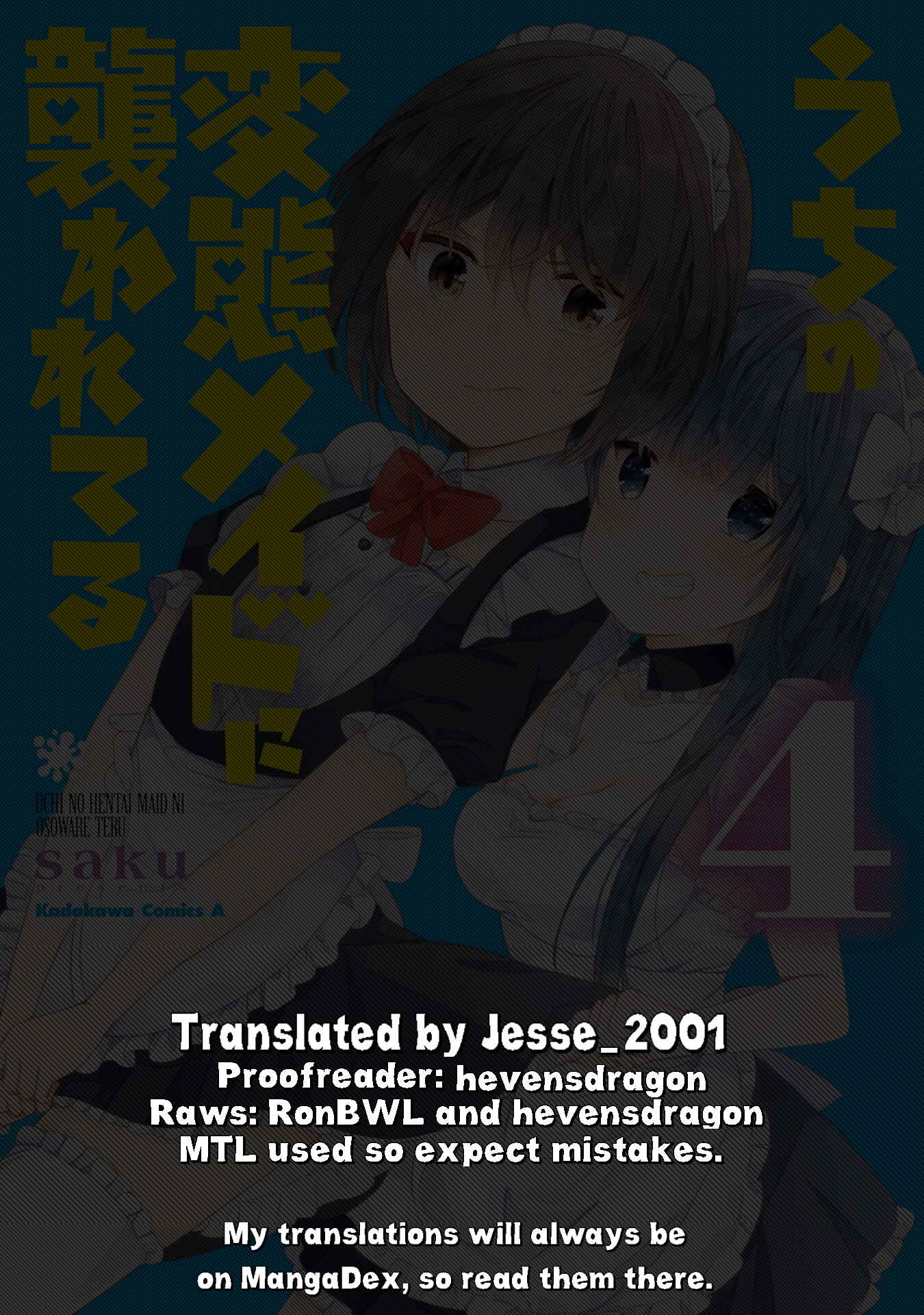 Page 1 Chapter 76 Uchi no Hentai Maid ni Osowareteru