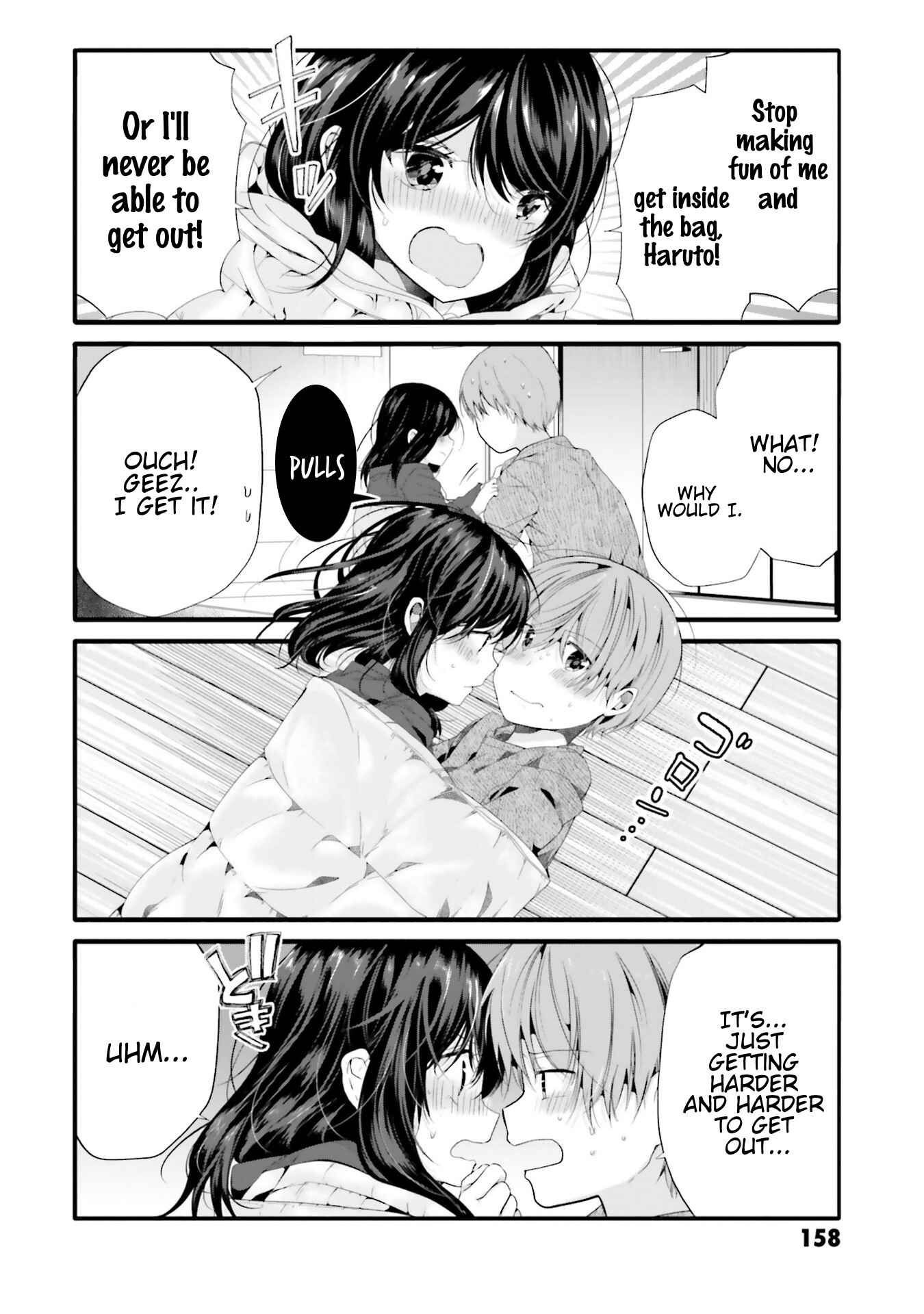 Page 5 Chapter 76 Uchi no Hentai Maid ni Osowareteru