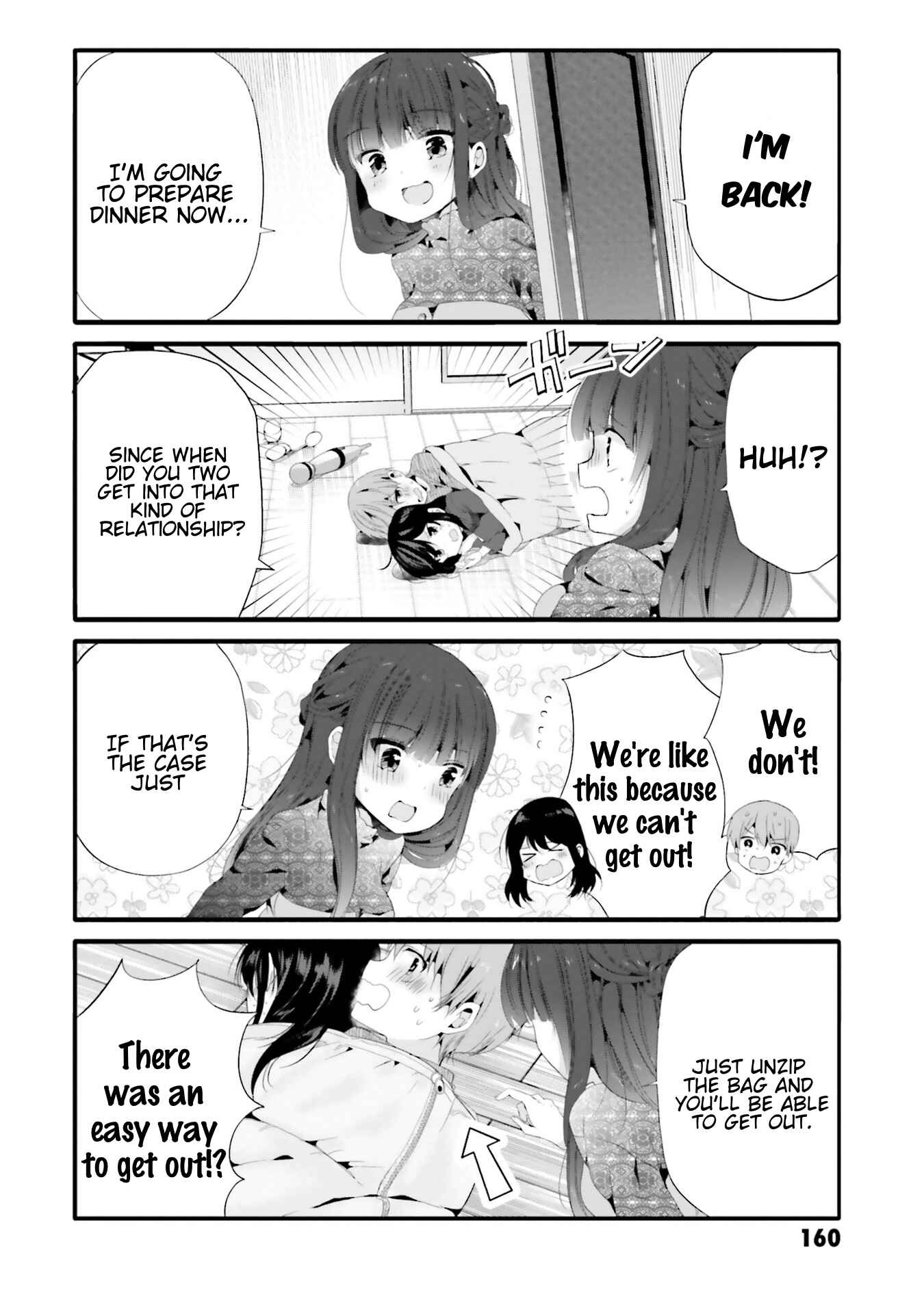 Page 7 Chapter 76 Uchi no Hentai Maid ni Osowareteru