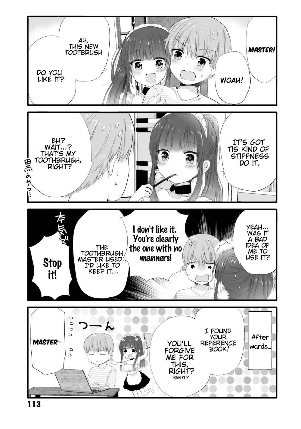 Page 8 Chapter 70 Uchi no Hentai Maid ni Osowareteru