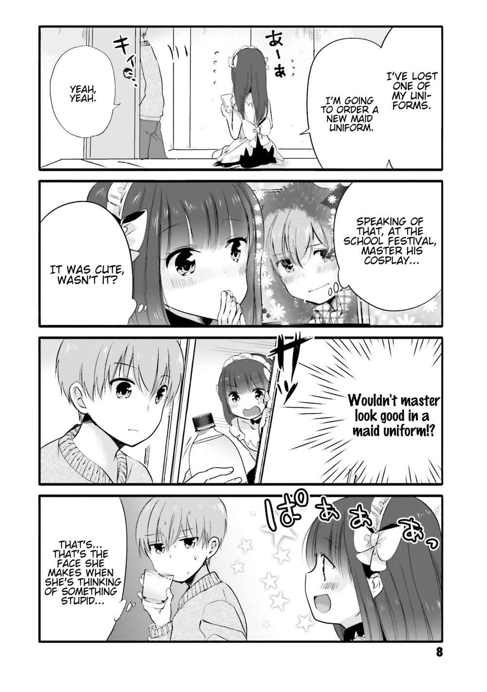 Page 11 Chapter 57 Uchi no Hentai Maid ni Osowareteru