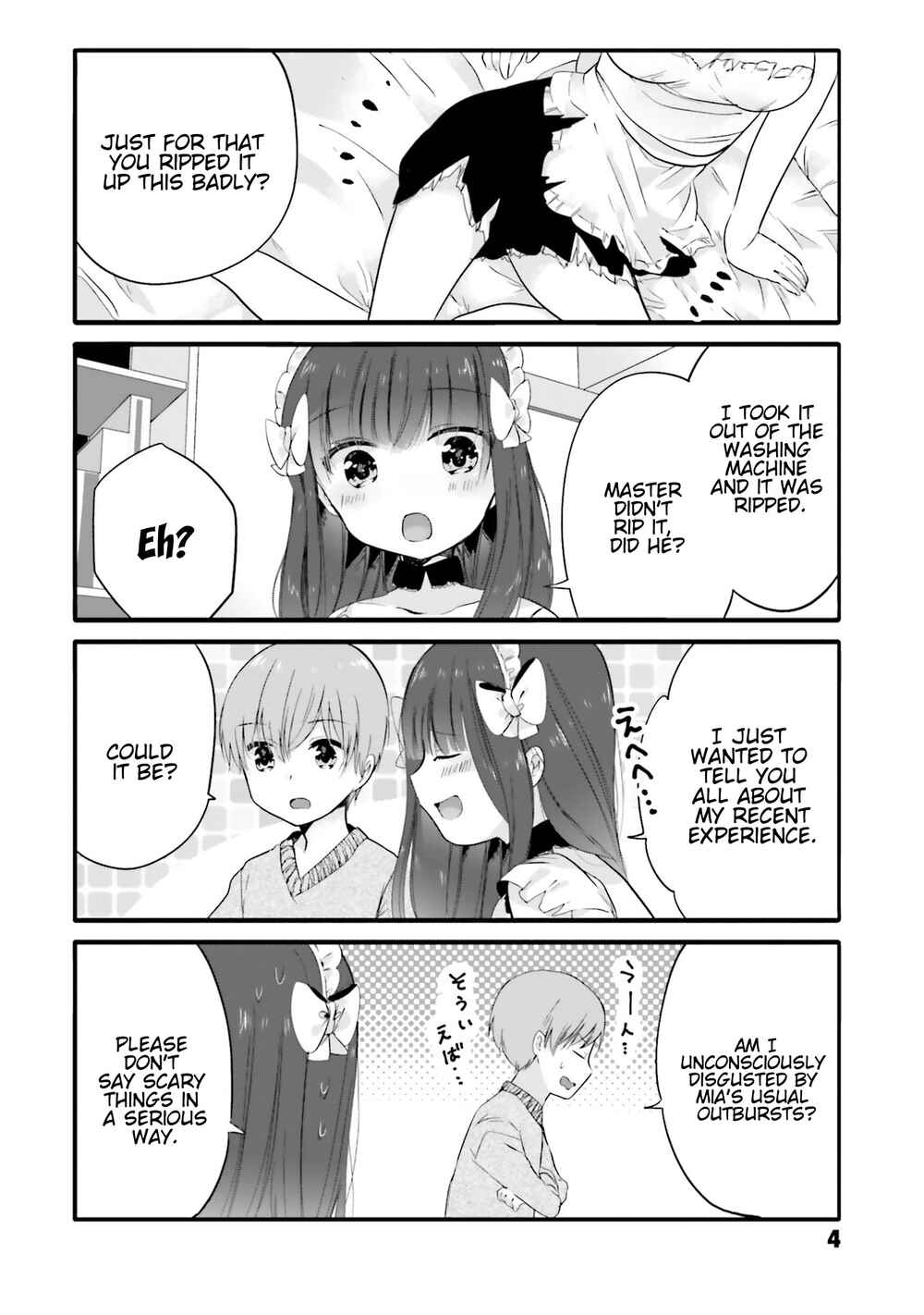 Page 7 Chapter 57 Uchi no Hentai Maid ni Osowareteru