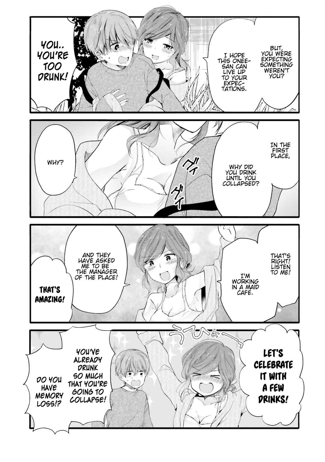 Page 4 Chapter 92 Uchi no Hentai Maid ni Osowareteru