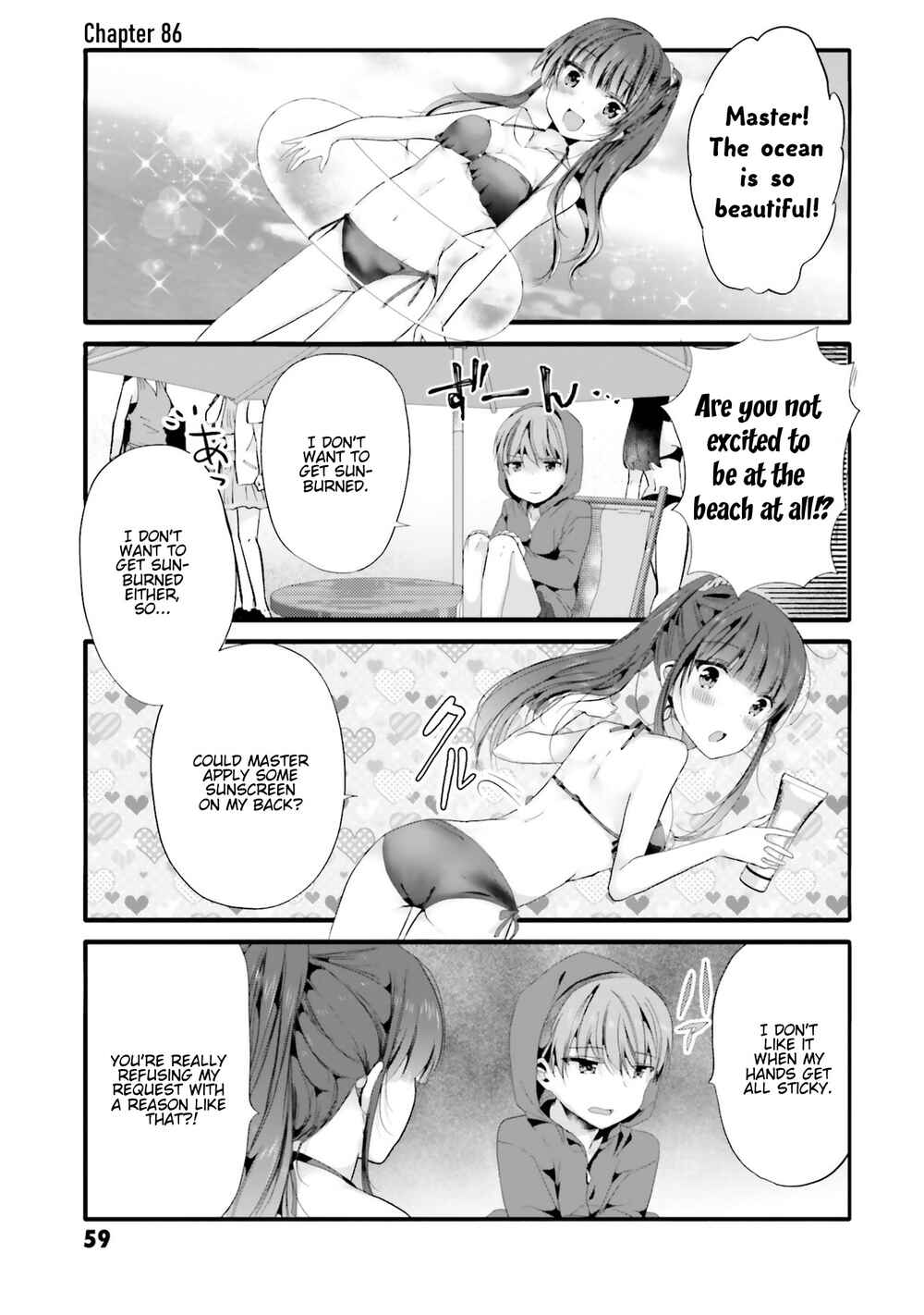 Page 2 Chapter 87 Uchi no Hentai Maid ni Osowareteru