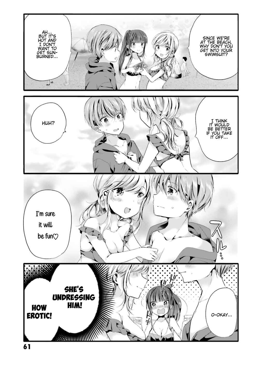 Page 4 Chapter 87 Uchi no Hentai Maid ni Osowareteru