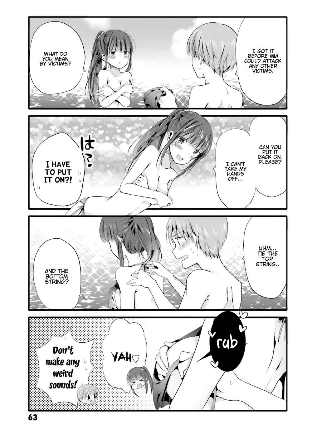 Page 6 Chapter 87 Uchi no Hentai Maid ni Osowareteru