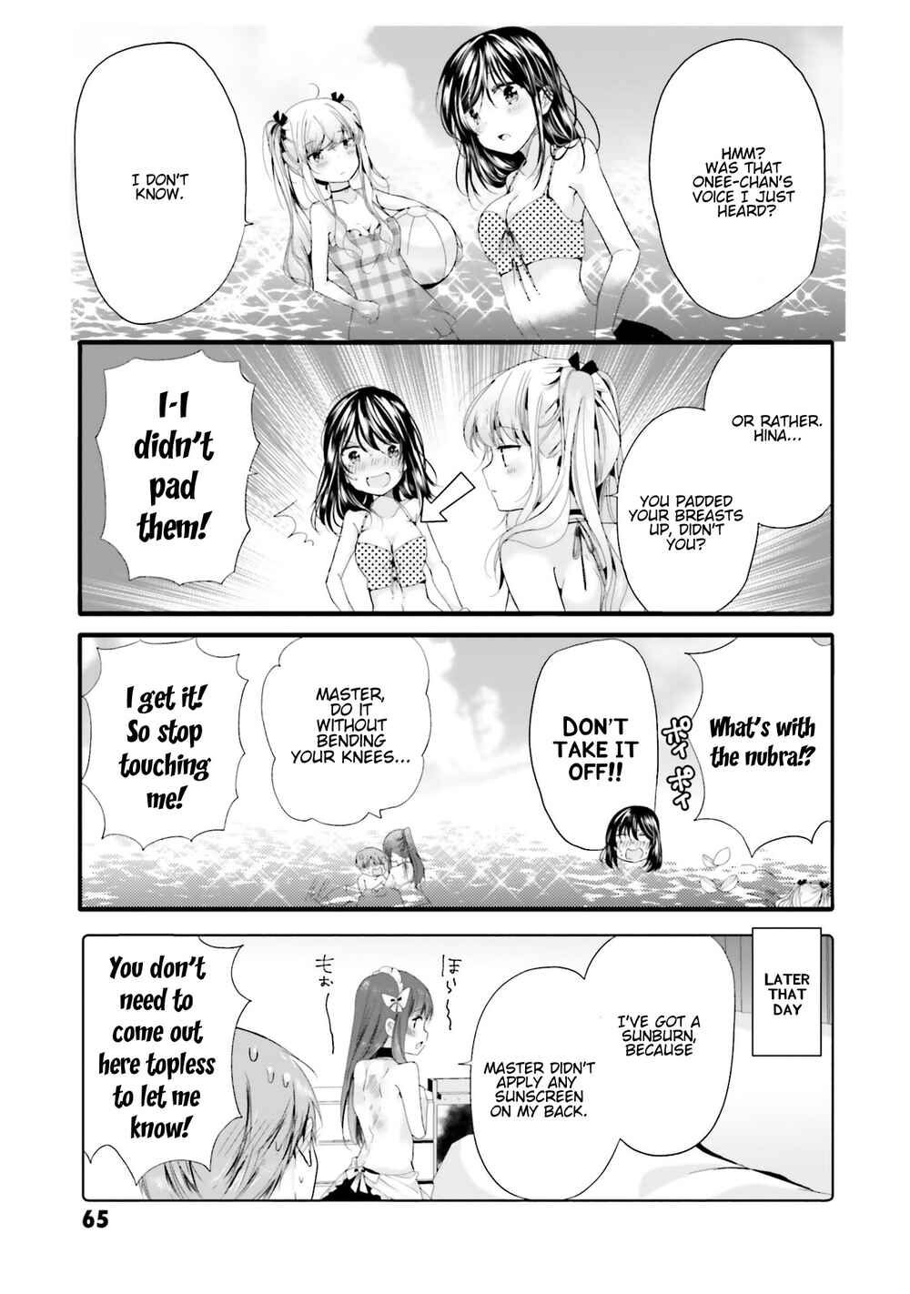 Page 8 Chapter 87 Uchi no Hentai Maid ni Osowareteru