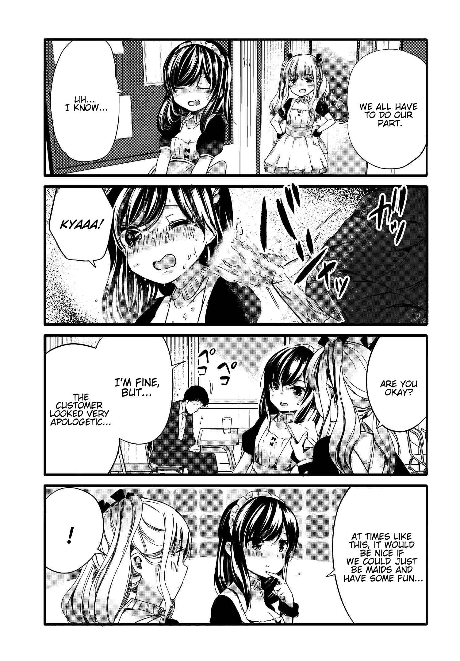 Page 4 Chapter 54 Uchi no Hentai Maid ni Osowareteru