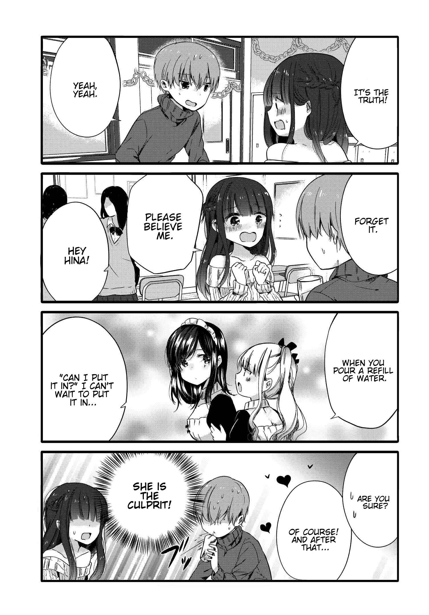 Page 8 Chapter 54 Uchi no Hentai Maid ni Osowareteru
