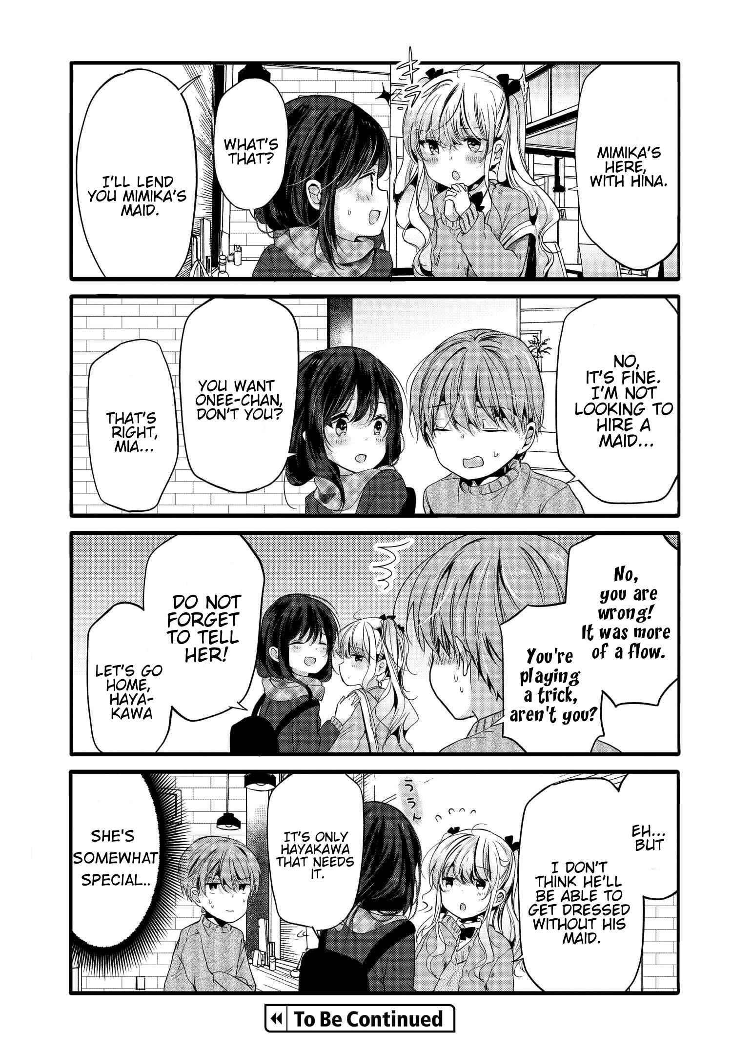 Page 8 Chapter 97 Uchi no Hentai Maid ni Osowareteru