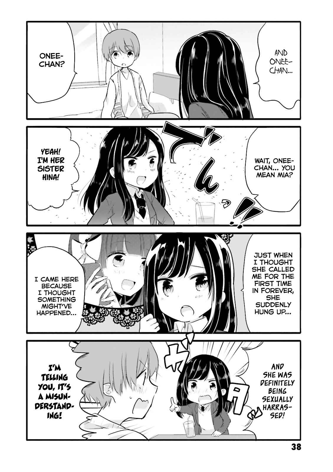 Page 4 Chapter 25 Uchi no Hentai Maid ni Osowareteru