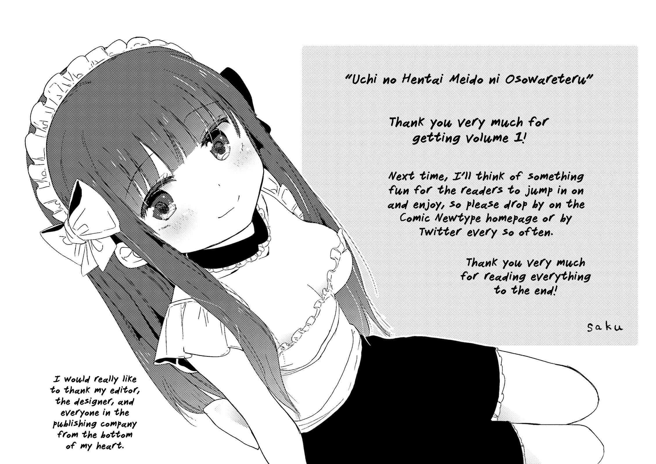 Page 6 Chapter 20.3 Uchi no Hentai Maid ni Osowareteru