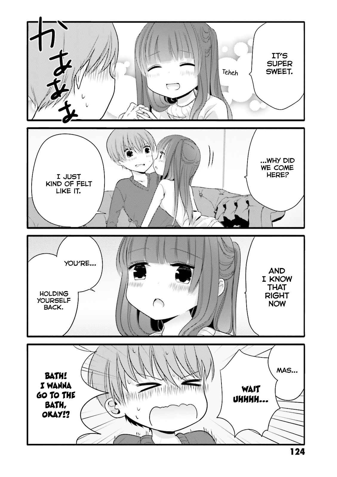Page 4 Chapter 16 Uchi no Hentai Maid ni Osowareteru