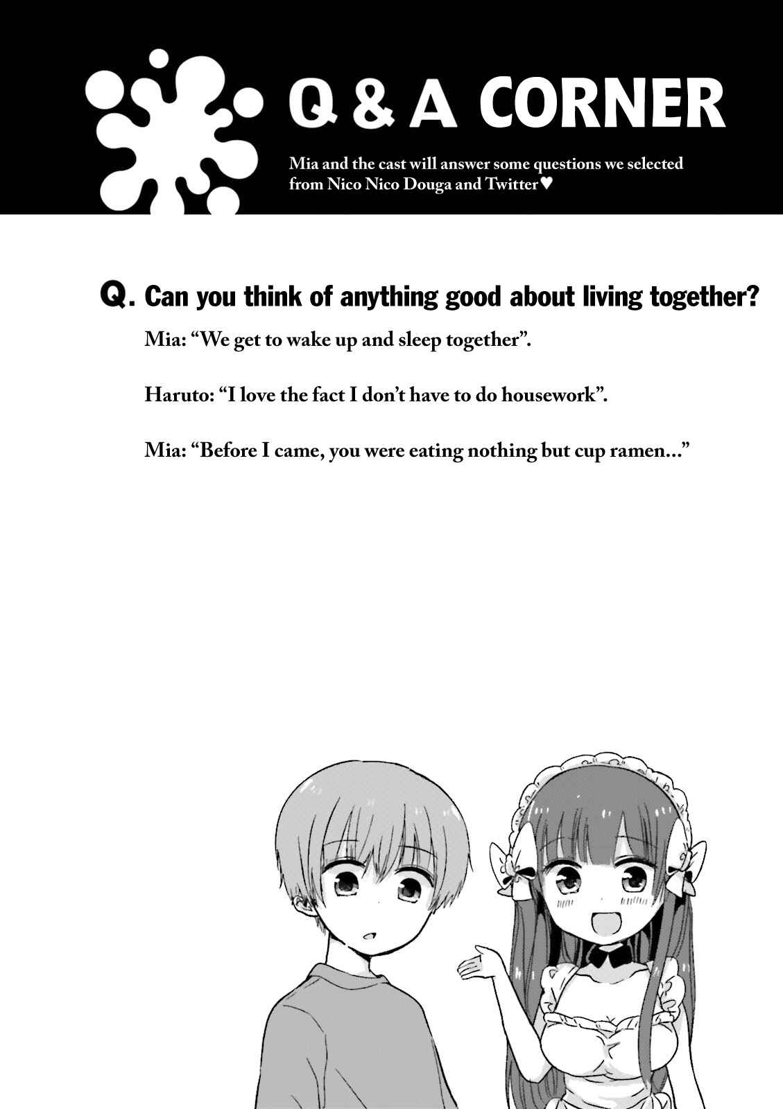 Page 8 Chapter 16 Uchi no Hentai Maid ni Osowareteru