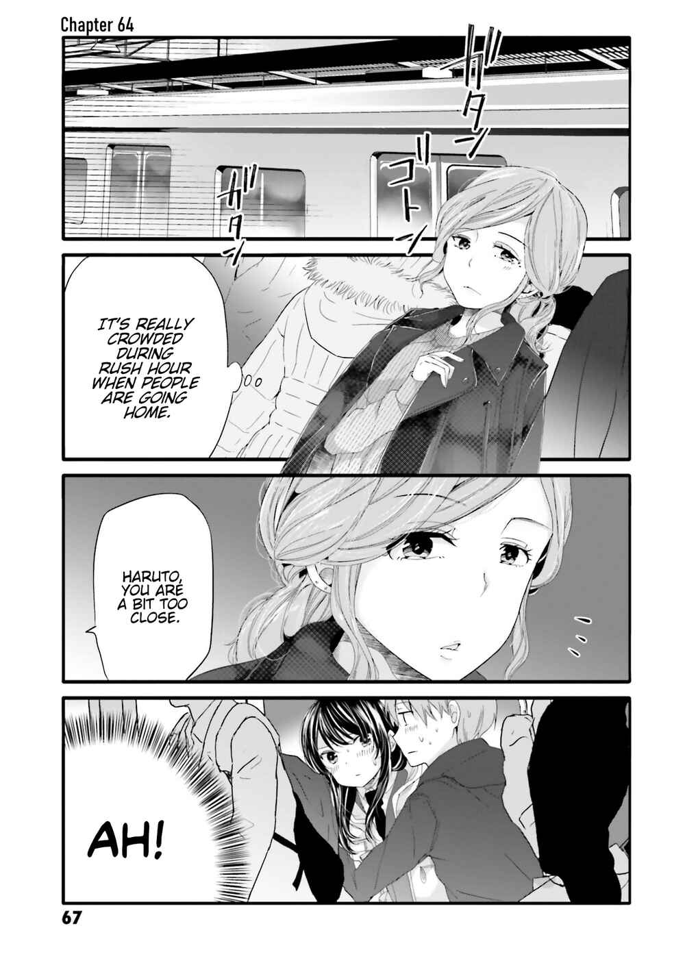 Page 2 Chapter 65 Uchi no Hentai Maid ni Osowareteru