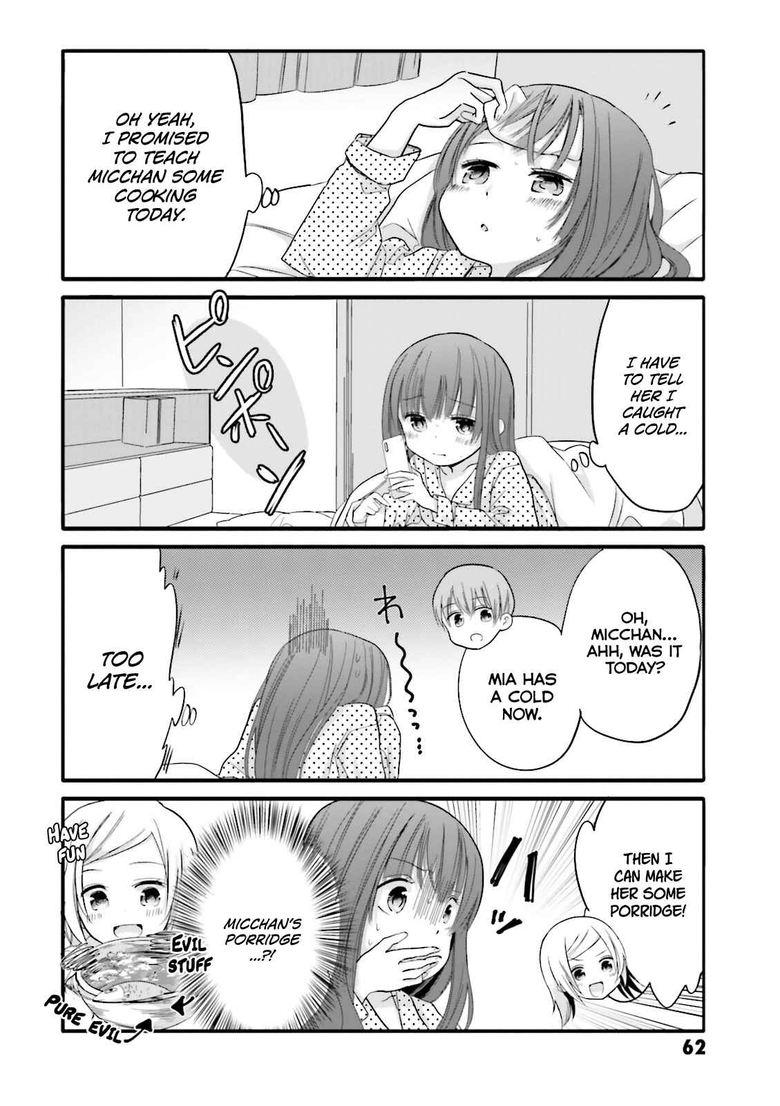 Page 4 Chapter 28 Uchi no Hentai Maid ni Osowareteru