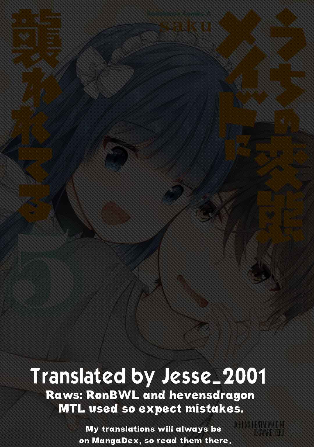 Page 1 Chapter 96 Uchi no Hentai Maid ni Osowareteru