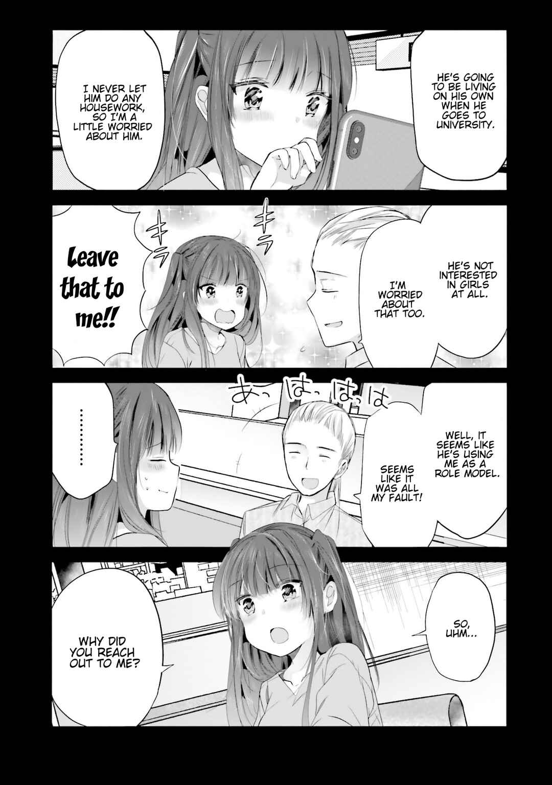Page 4 Chapter 95 Uchi no Hentai Maid ni Osowareteru