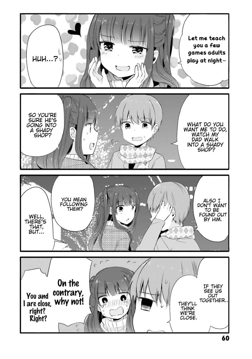 Page 3 Chapter 64 Uchi no Hentai Maid ni Osowareteru