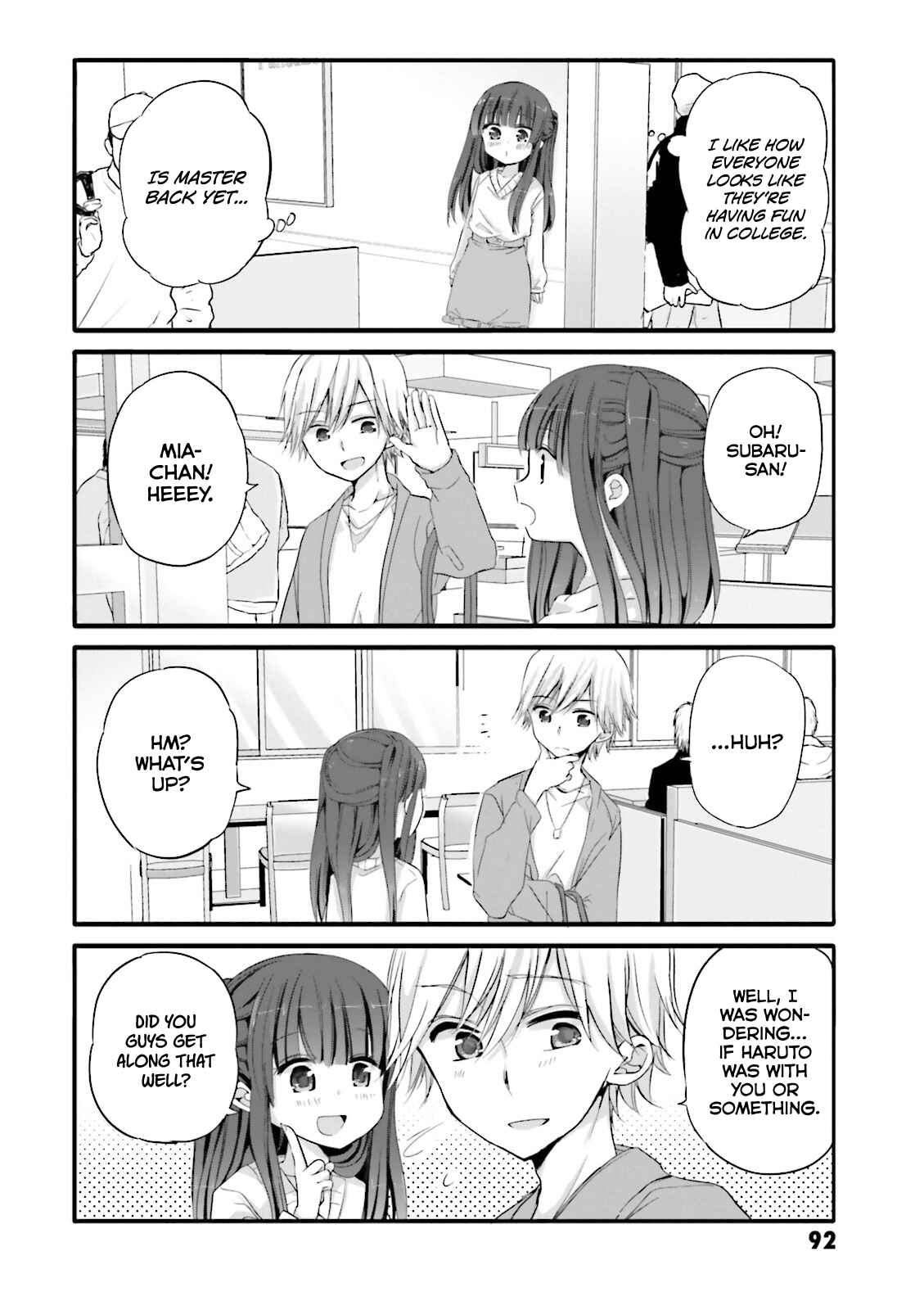 Page 2 Chapter 32 Uchi no Hentai Maid ni Osowareteru