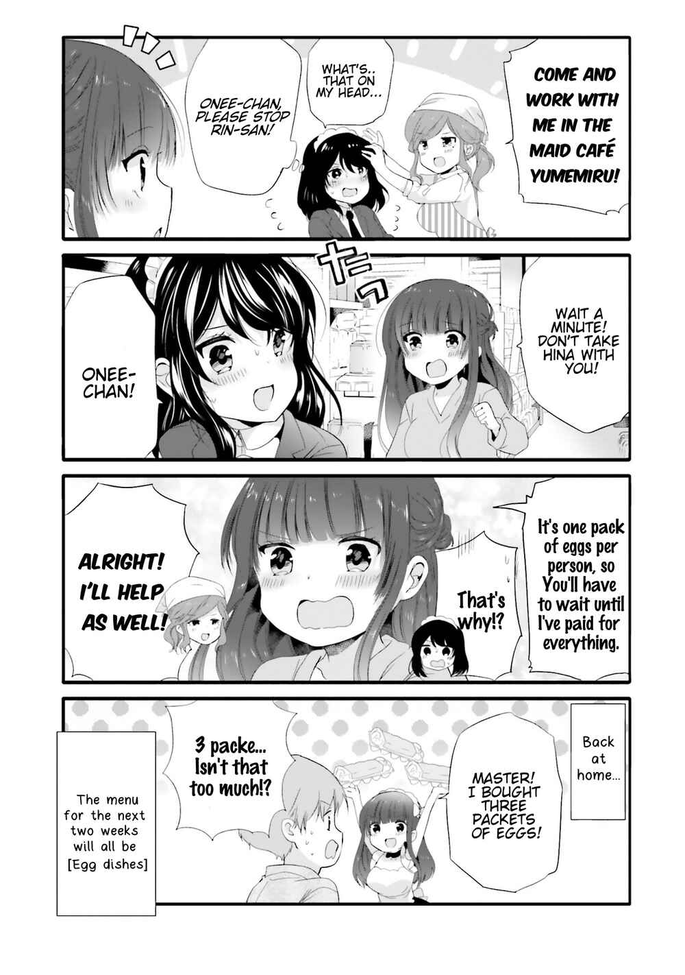Page 8 Chapter 71 Uchi no Hentai Maid ni Osowareteru