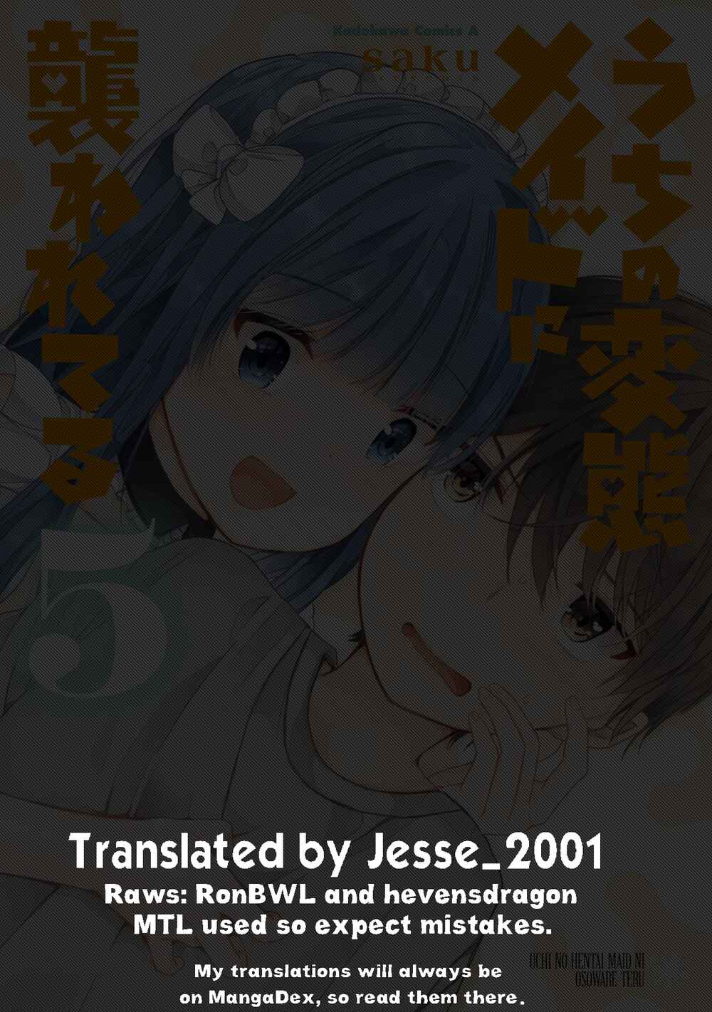 Page 1 Chapter 81 Uchi no Hentai Maid ni Osowareteru
