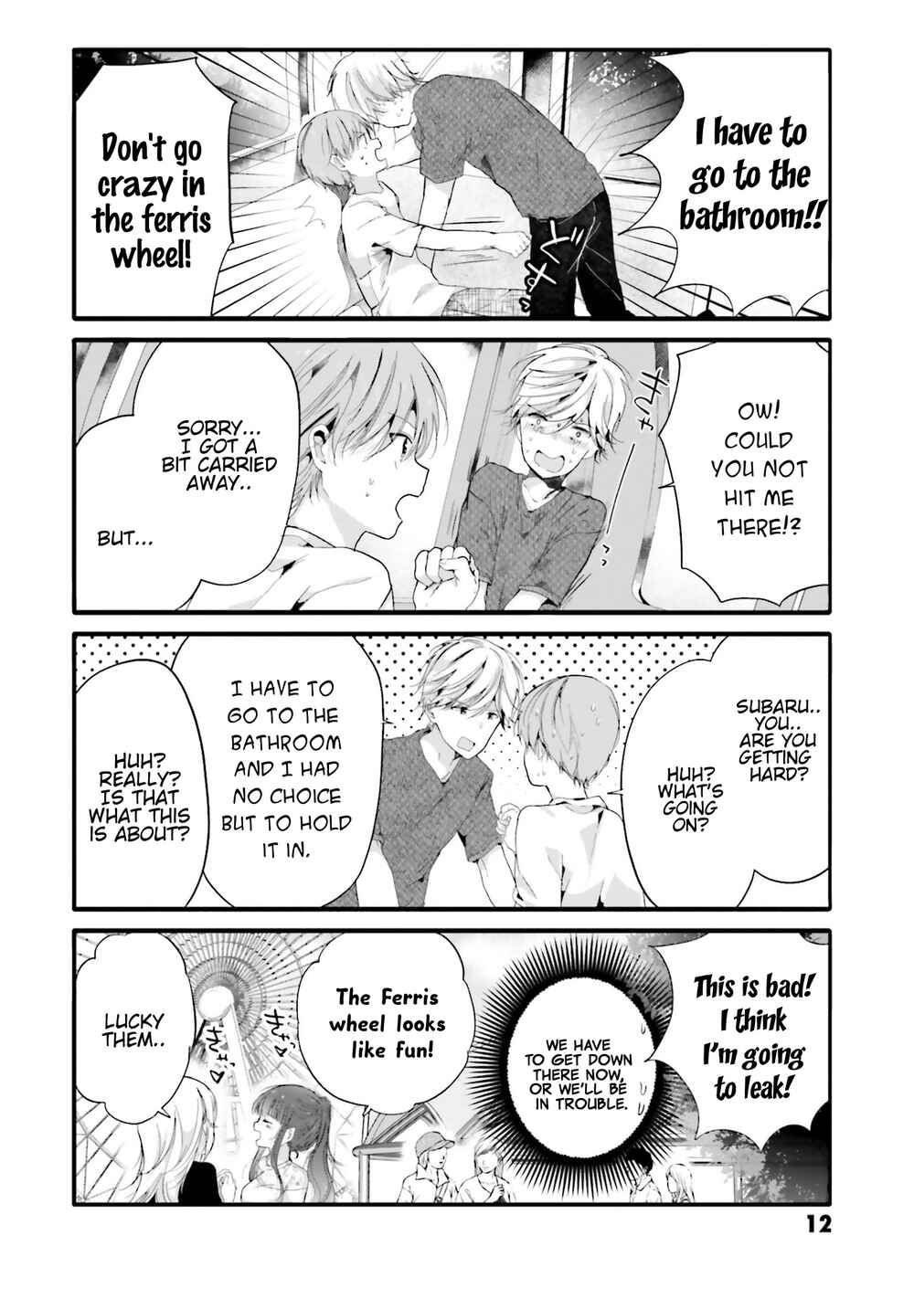 Page 3 Chapter 81 Uchi no Hentai Maid ni Osowareteru