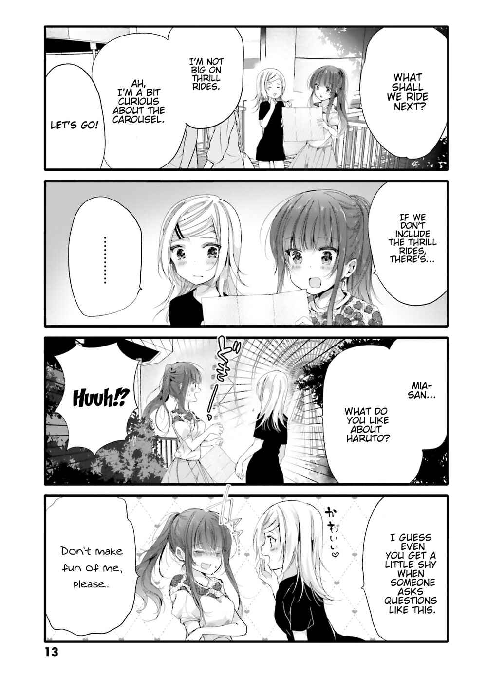 Page 4 Chapter 81 Uchi no Hentai Maid ni Osowareteru
