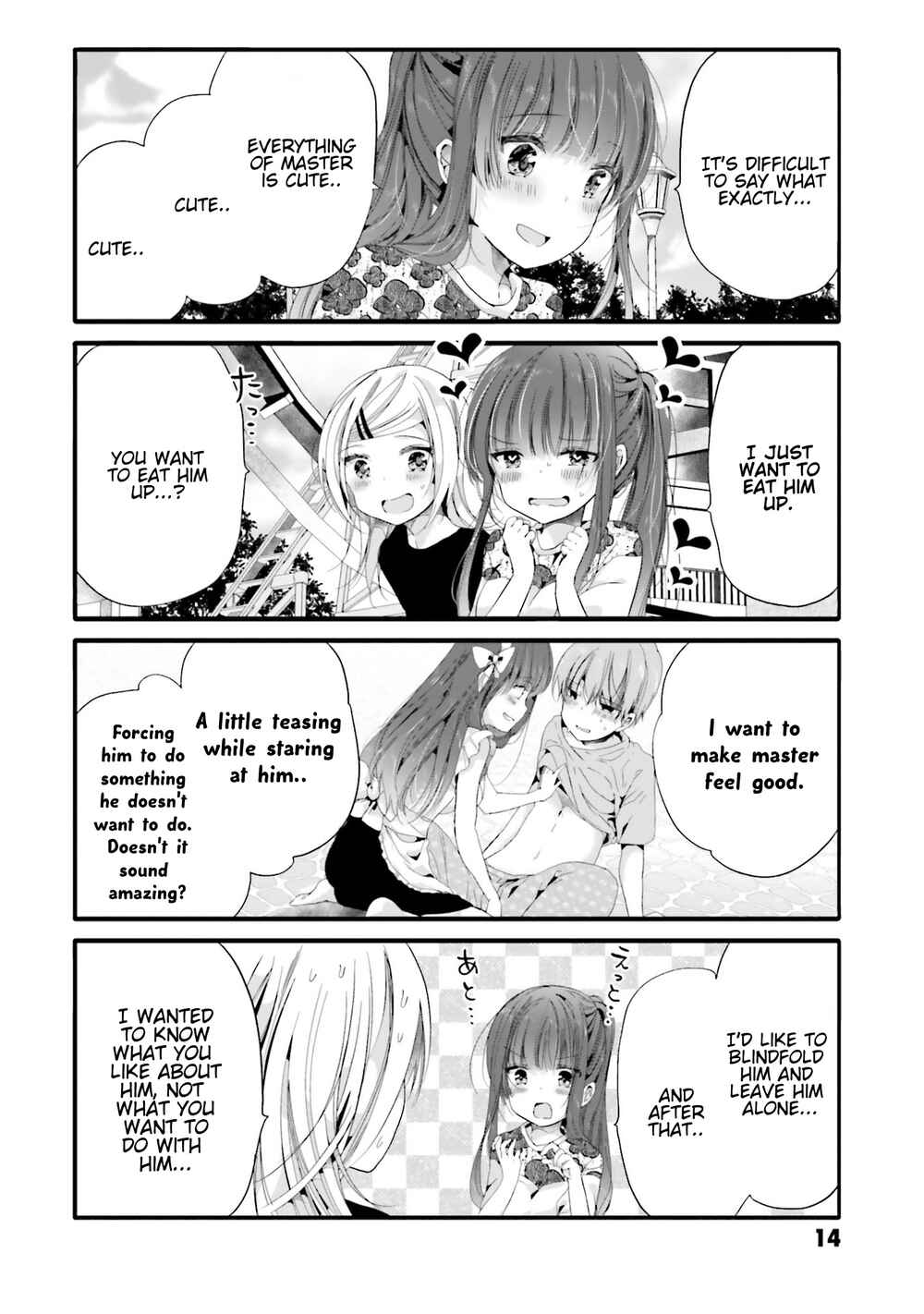 Page 5 Chapter 81 Uchi no Hentai Maid ni Osowareteru