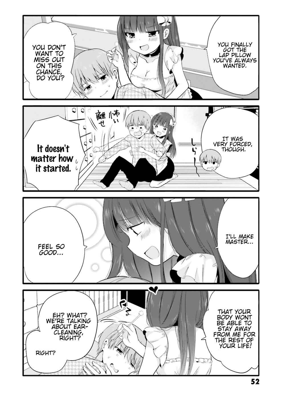 Page 3 Chapter 63 Uchi no Hentai Maid ni Osowareteru