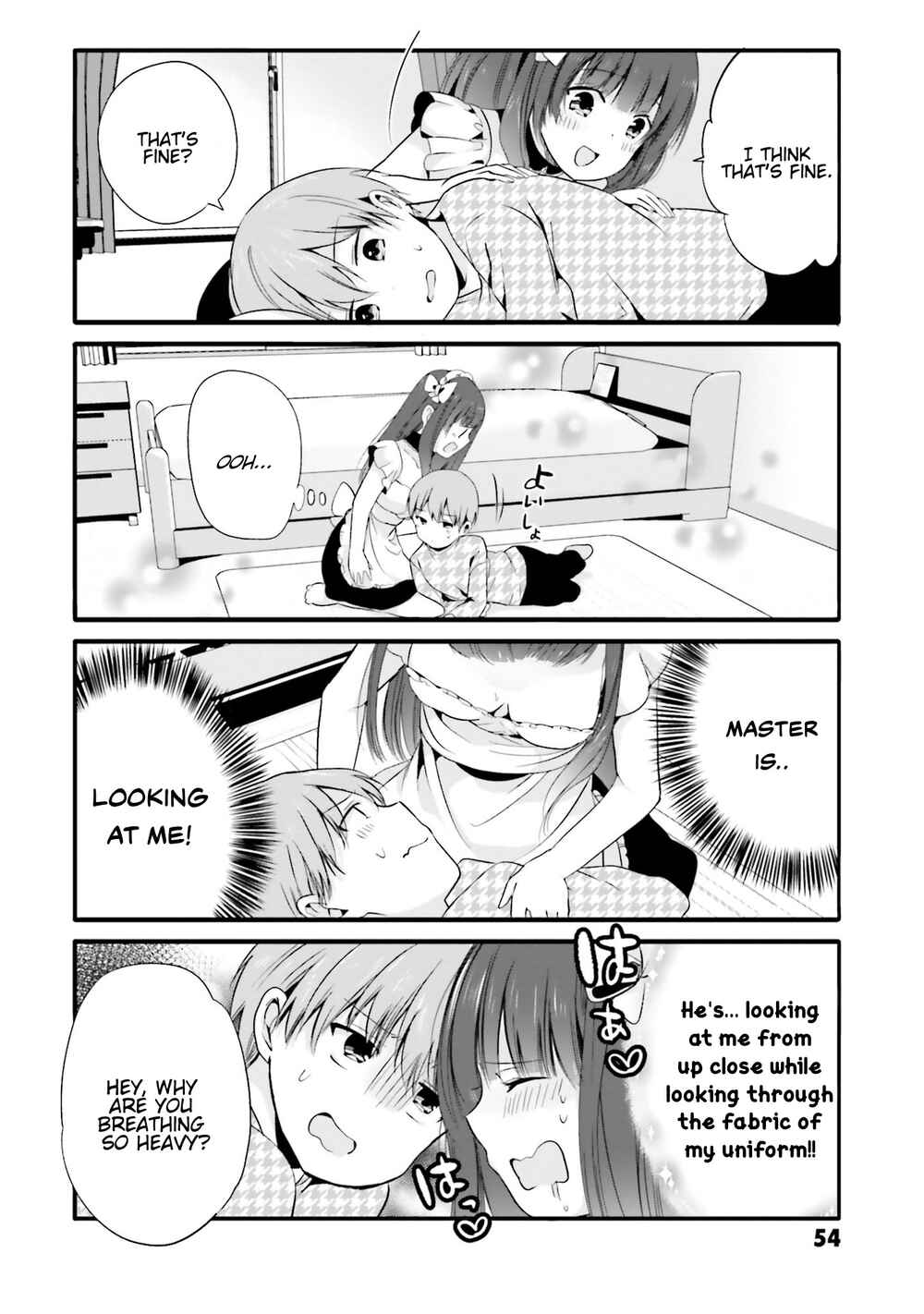 Page 5 Chapter 63 Uchi no Hentai Maid ni Osowareteru