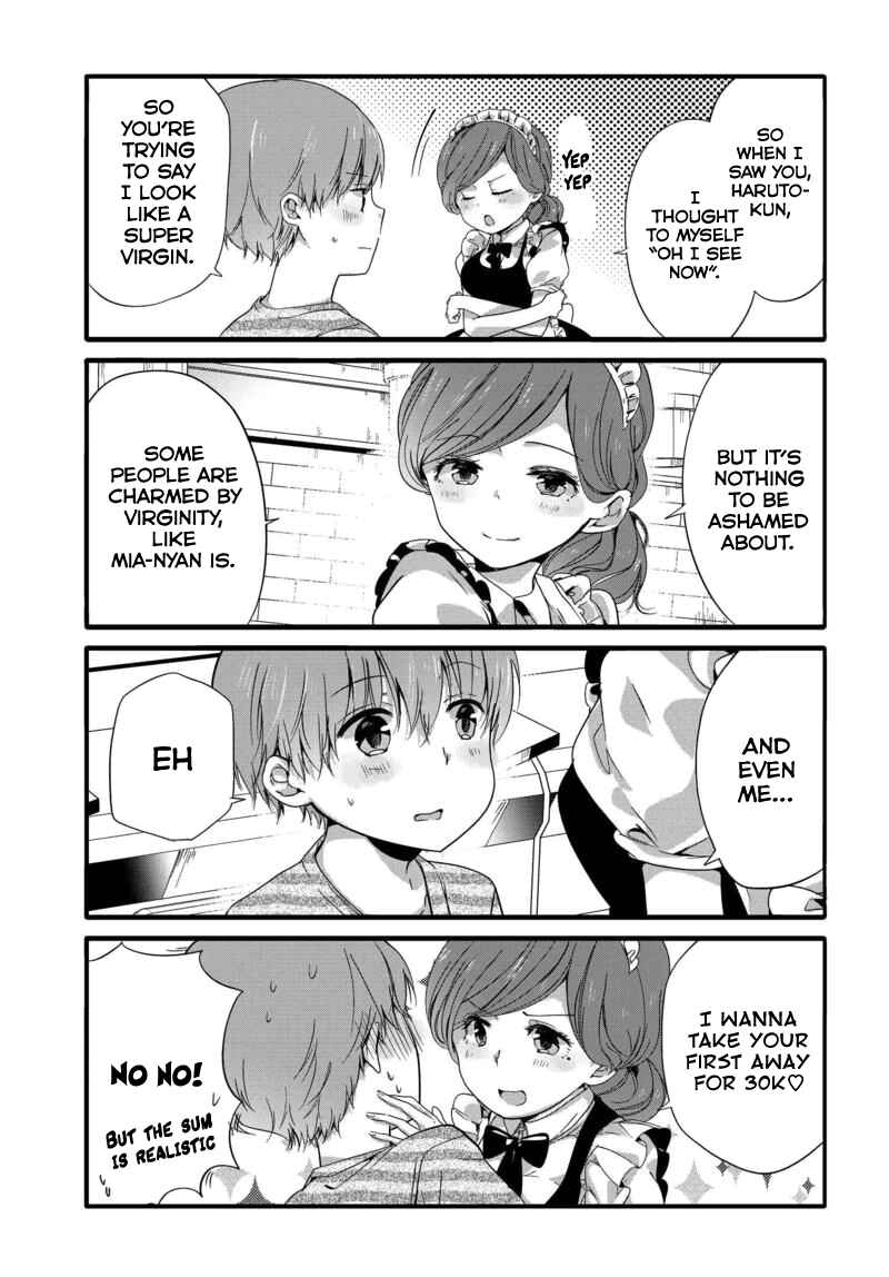 Page 3 Chapter 42 Uchi no Hentai Maid ni Osowareteru