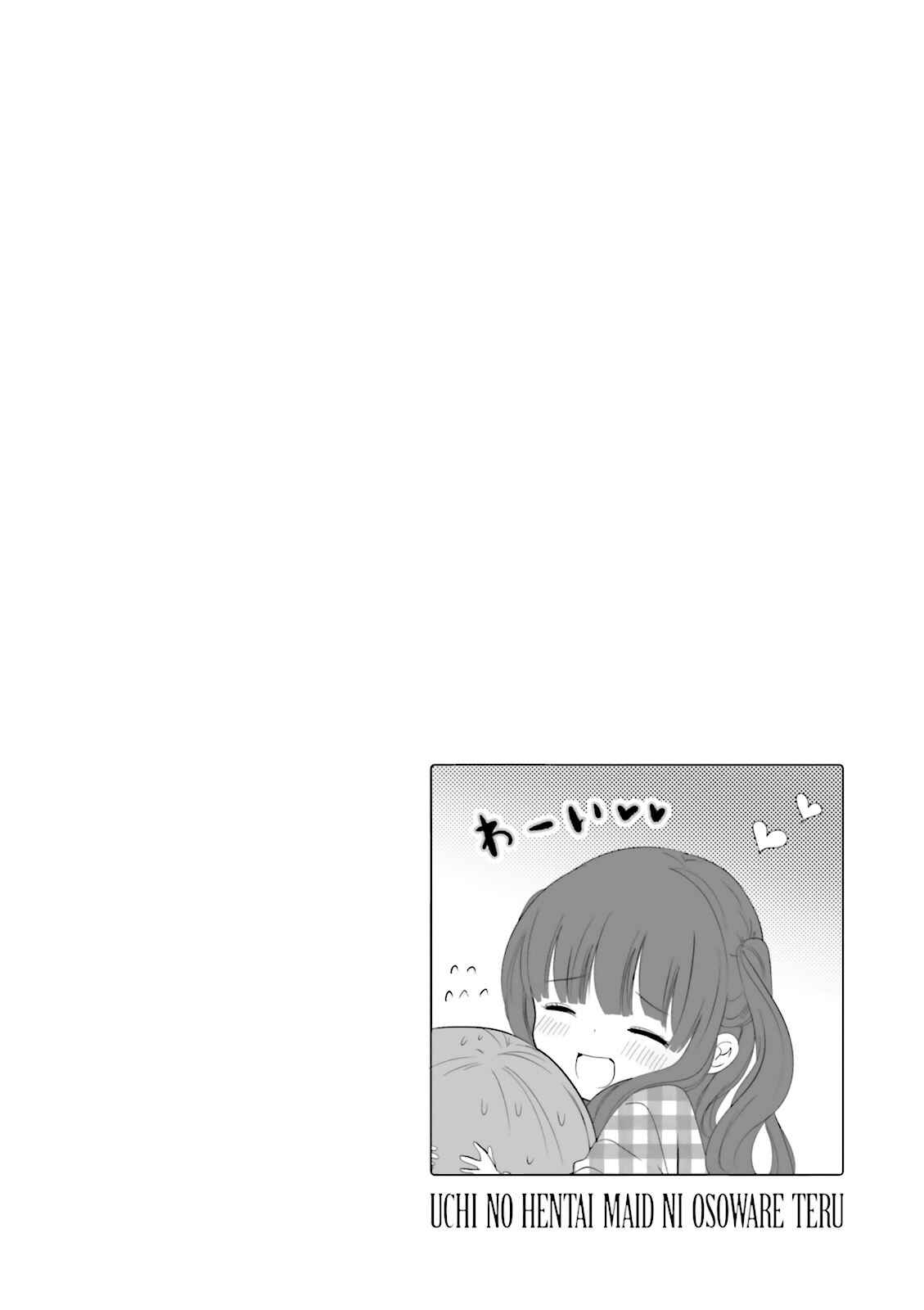Page 8 Chapter 22 Uchi no Hentai Maid ni Osowareteru